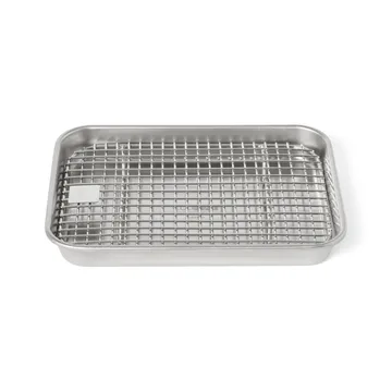 Culimat Gastronormbehälter mit Abkühlgitter - Edelstahl, 18x14x2,5 cm - Culimat