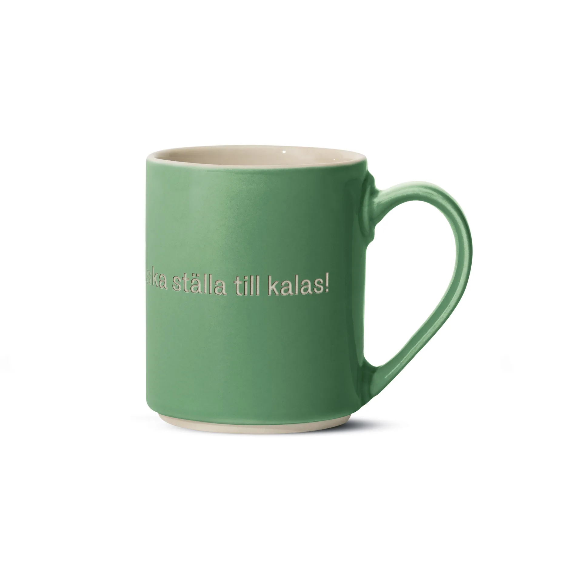 Astrid Lindgren Tasse, jag vet en som ska…, Schwedischer Text Design House Stockholm