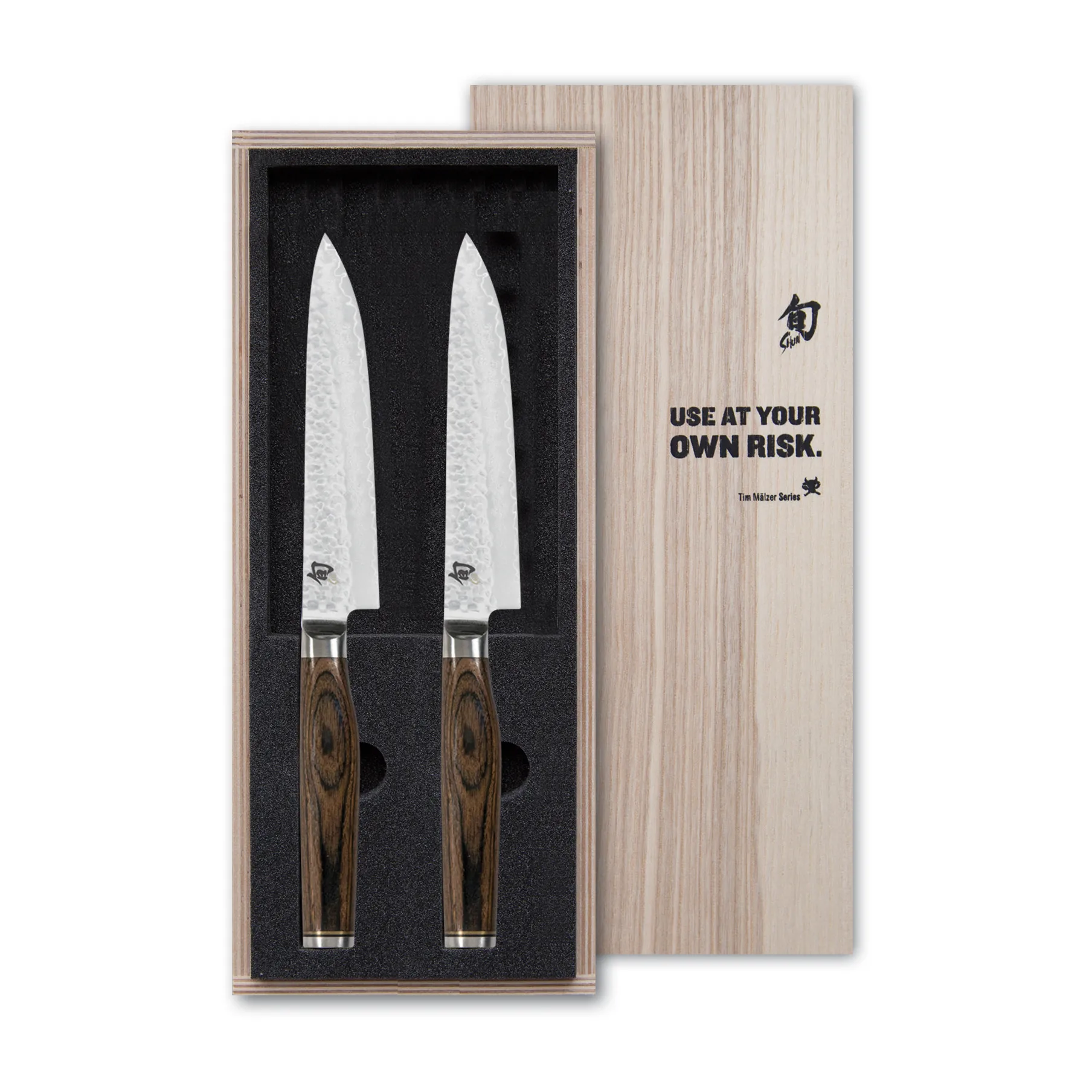 Kai Shun Premier Bratmesser 2er Pack, 12,7cm KAI