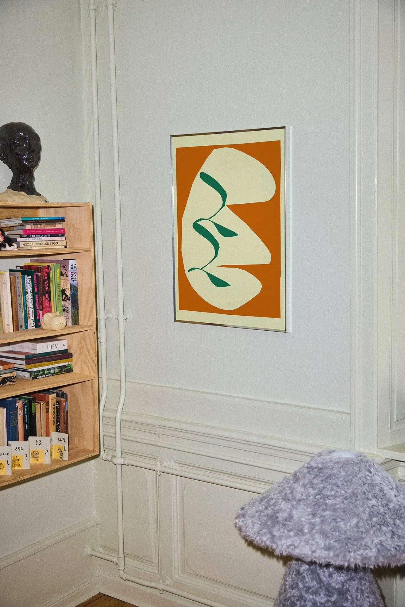 Mango Blossom Poster, 50x70 cm Paper Collective