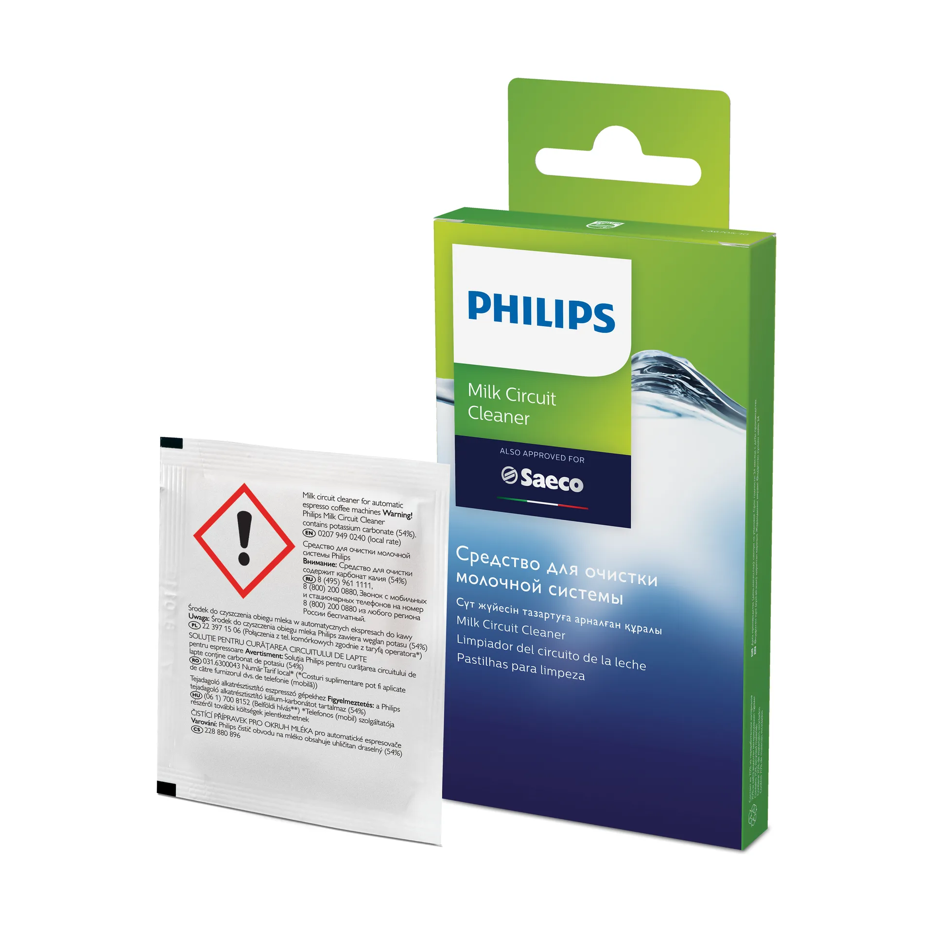 Saeco Reinigungssatz Milchröhrchen CA6705/10, 6er Pack Philips