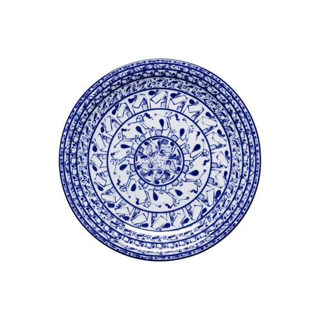 Cobolti Teller, Blau, Ø27 cm Rörstrand