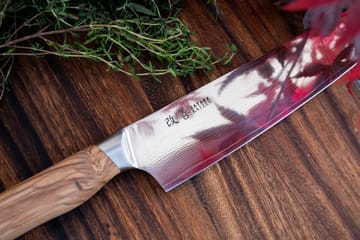 Satake Kaizen Santoku Küchenmesser  - 18 cm - Satake