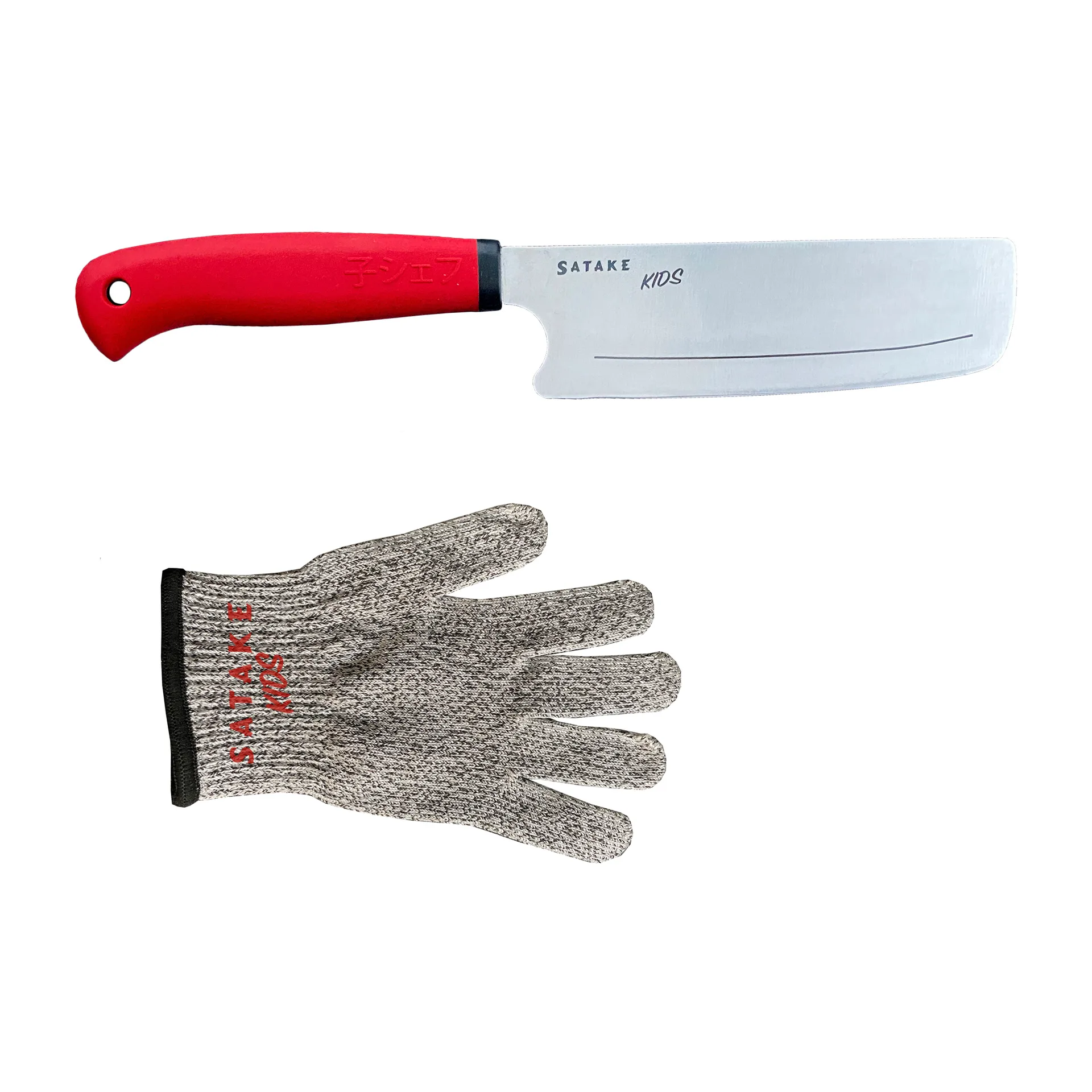 Satake Kids Kindermesser & schnittsicherer Handschuh, 2 Teile Satake
