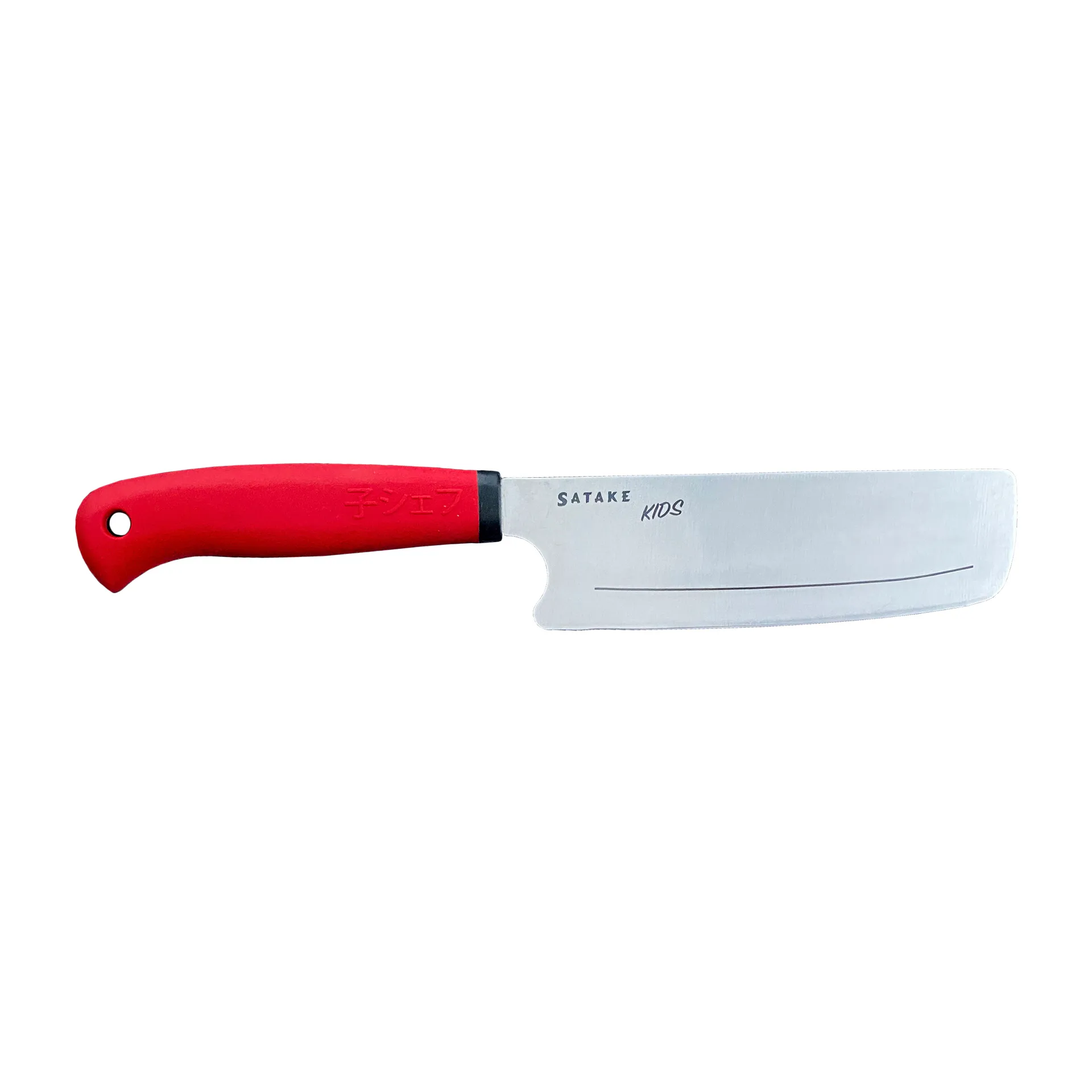 Satake Kids Kindermesser & schnittsicherer Handschuh, 2 Teile Satake