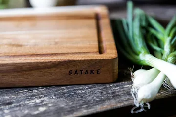 Satake Schneidebrett - Akazie, geölt, 43,2x27,9x3,8 cm - Satake