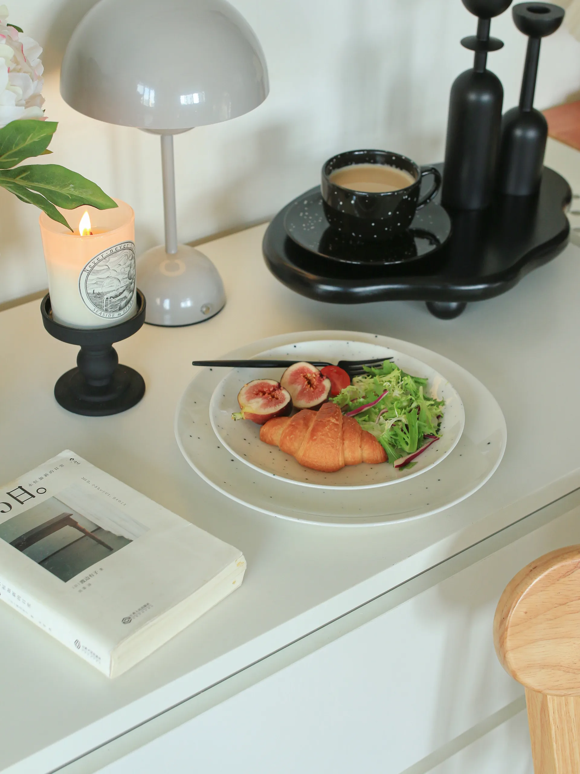 Freckle Starterset 18 Teile - Weiß Scandi Living