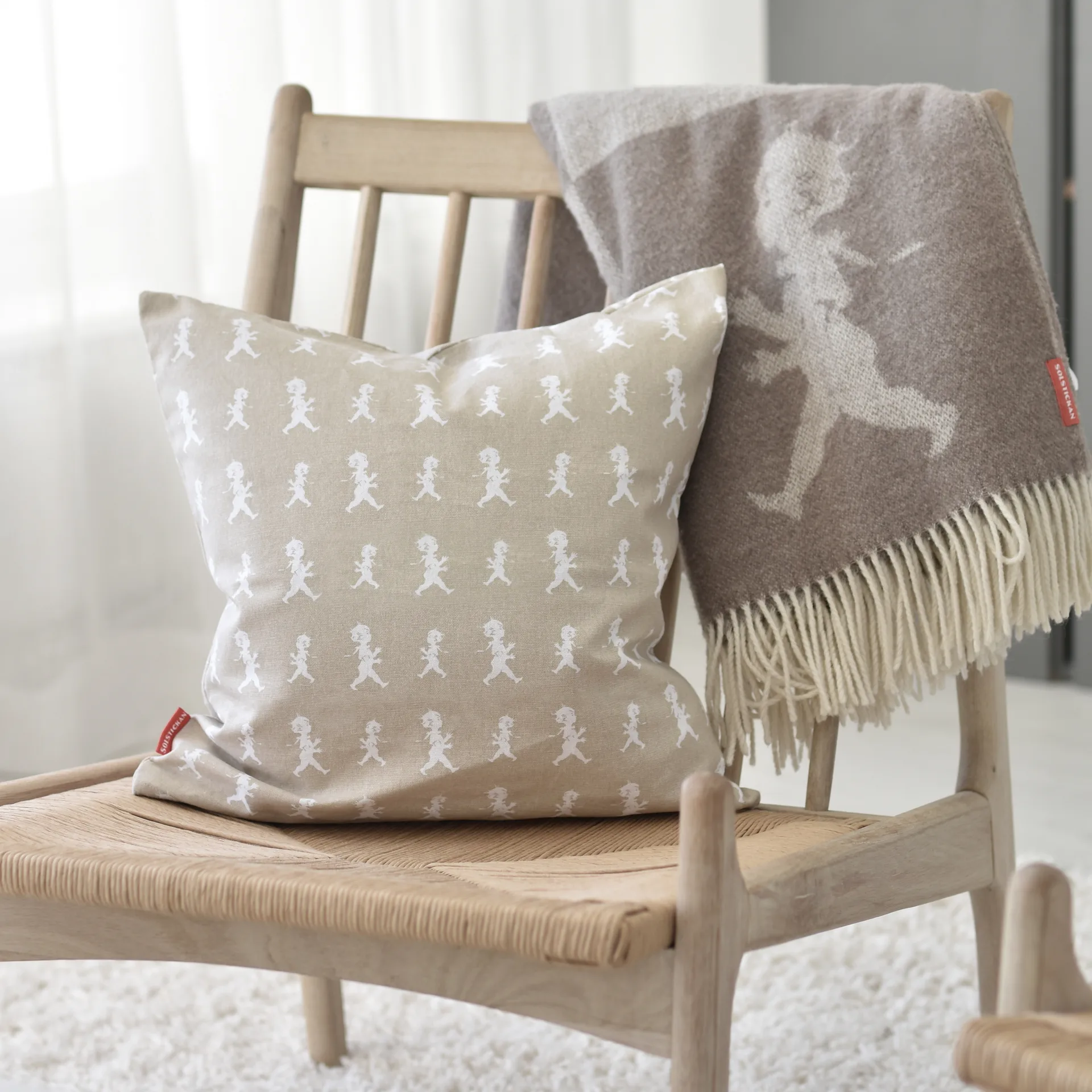 Solstickan Kissenbezug 50 x 50 cm, Sand Solstickan Design